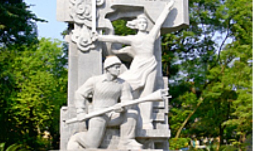 Hà Nội vùng đứng lên